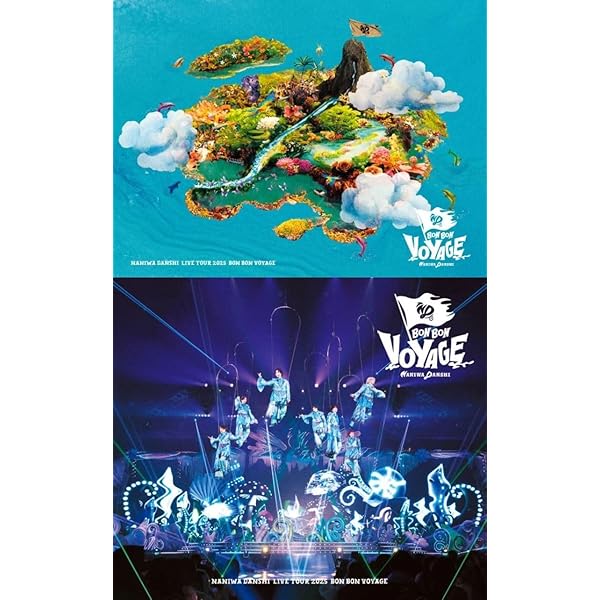 Amazon.co.jp: 【初回限定3形態セット(DVD)】 なにわ男子 LIVE TOUR